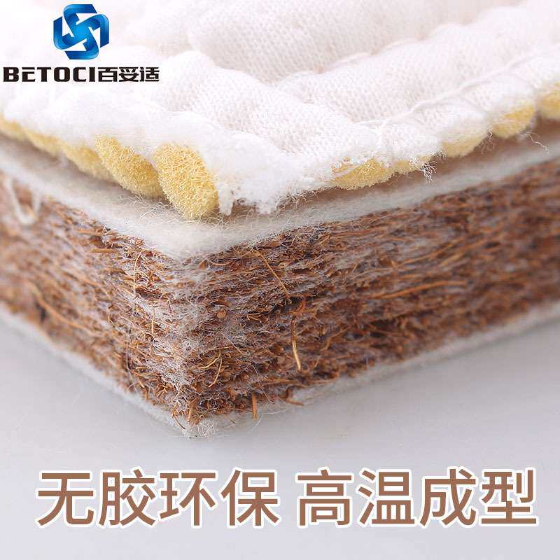 铭鑫 隐形床专用床垫 弹簧椰棕海绵床垫席梦思单双人床垫软硬两用