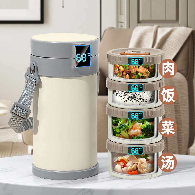 316不锈钢保温桶家用上班族饭盒成人分格便当提锅便携大容量饭桶