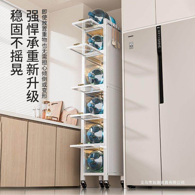 厨房置物架多层落地夹缝收纳柜储物柜缝隙收纳餐边柜置物橱柜碗柜