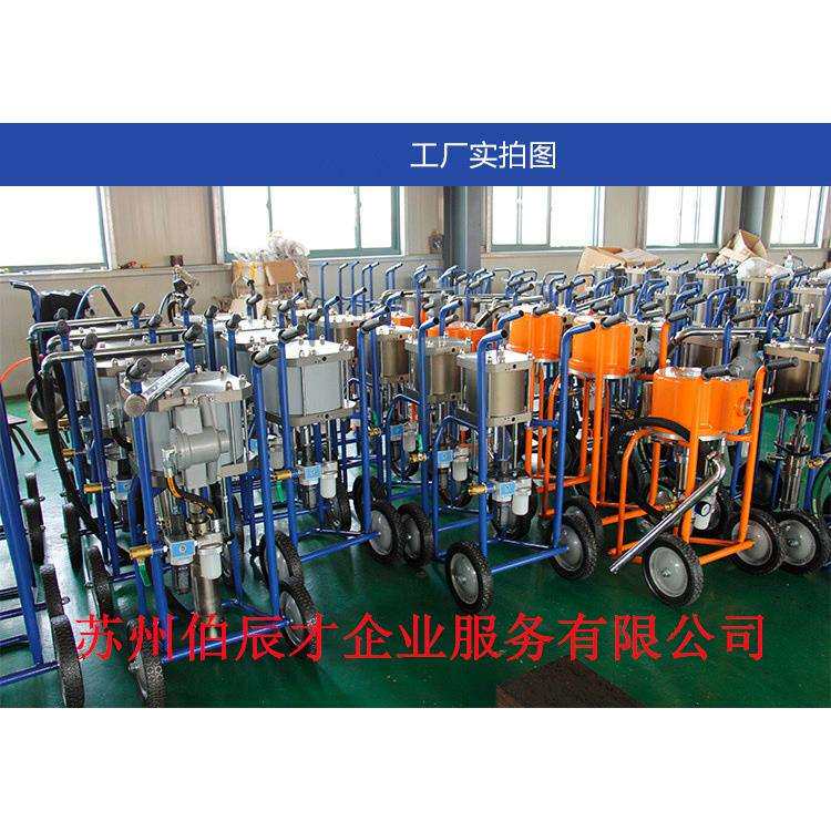 洪申GP2858宏森GP2832高压无气喷涂机器GP2840船厂机械喷涂设备