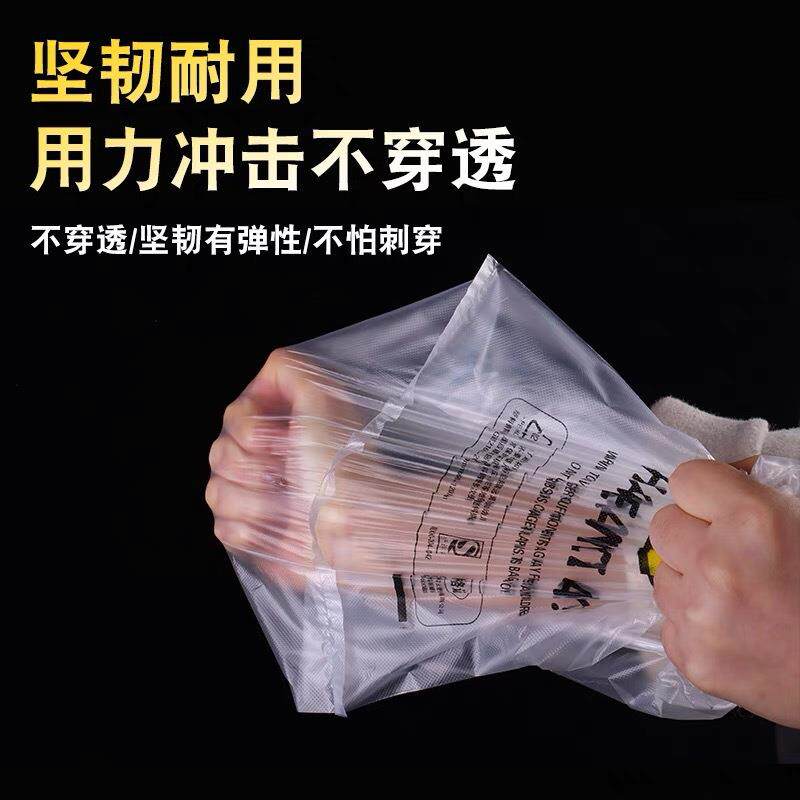 笑脸手提透明背心袋整件外卖袋水果袋超市购物食品料背心式