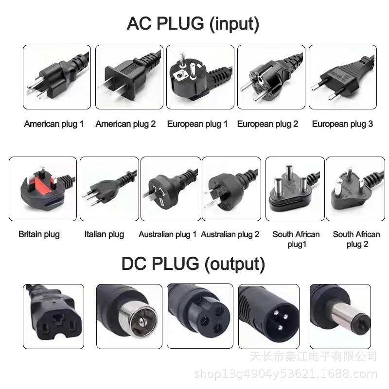 12.6V14.6V16.8V锂离子电池组12V20A充电器用于三元3串4串磷酸铁