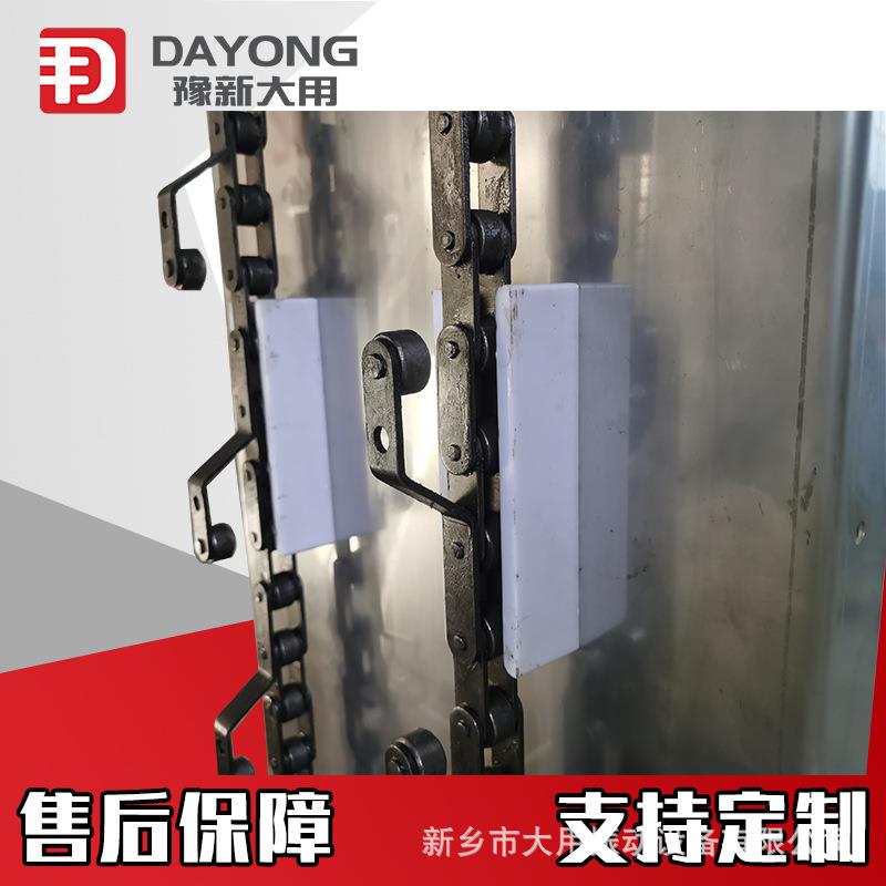 薯片片状物料提升机 米粉垂直料斗式提升机 汤圆链式斗式提升机