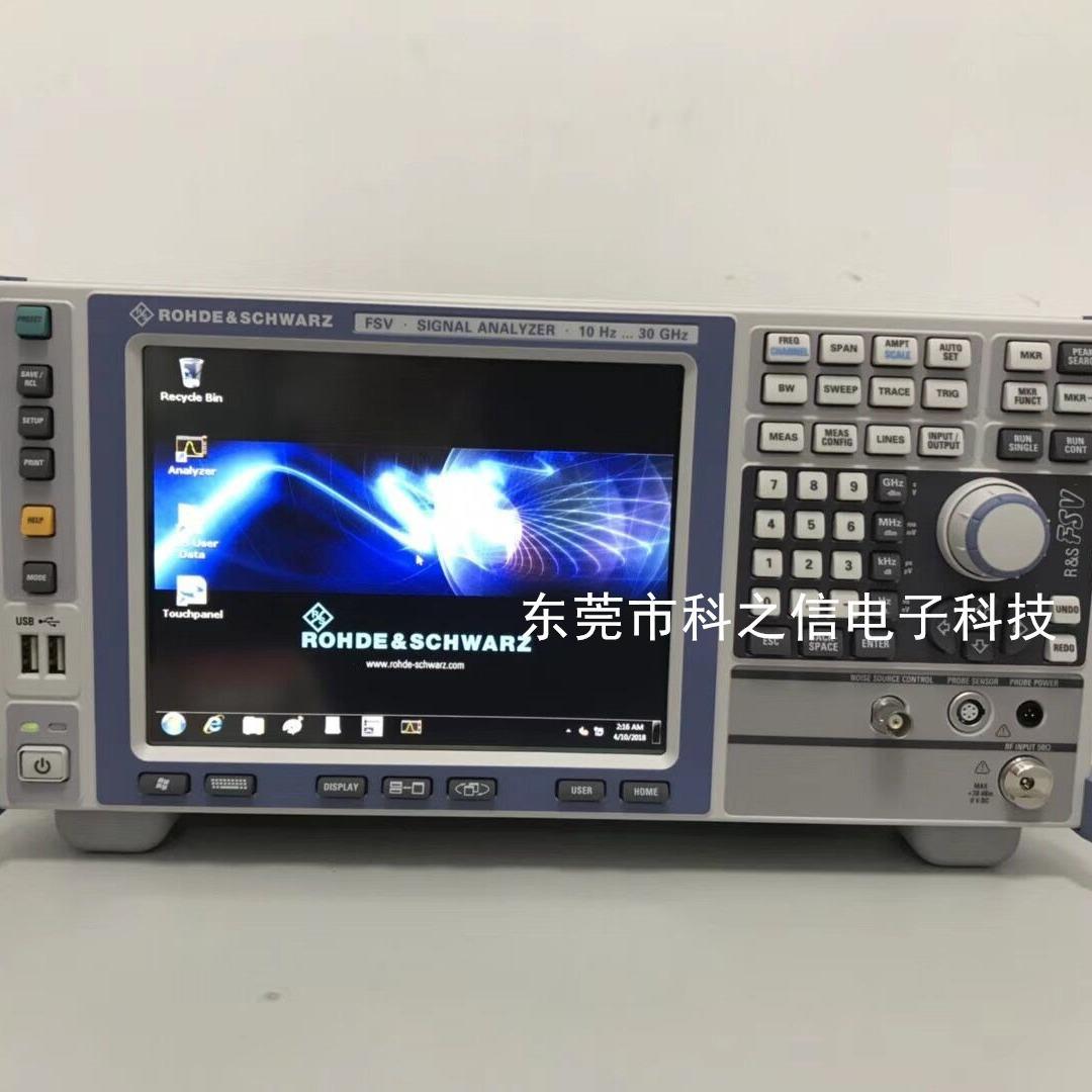 收购罗德与施瓦茨 FSV3004,FSV3007 FSV3013频谱分析仪