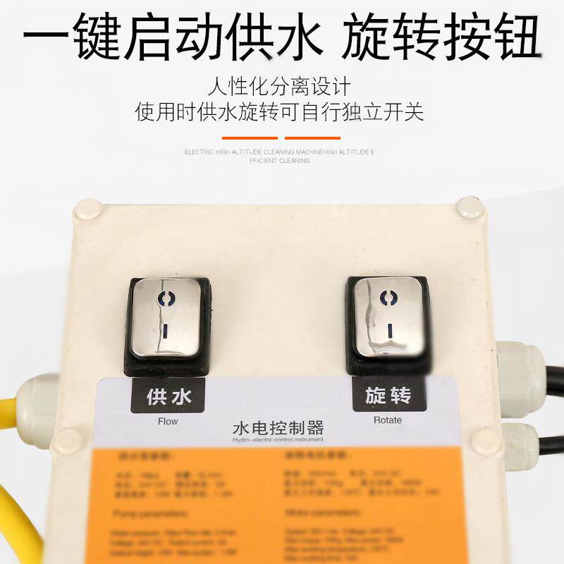 捷普仕太阳能光伏电站清洁除尘工具光伏板清洗机手持型电动清洁刷