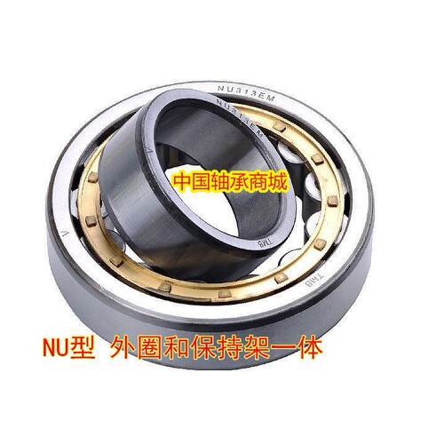 圆柱滚子轴承NJ2220EM 2222 2224 2226 2228 2230 2232 2234