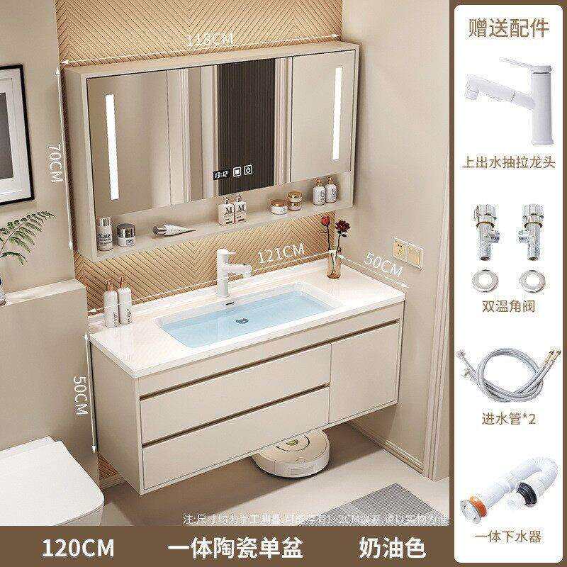北欧轻奢陶瓷一体双盆实木智能浴室柜组合洗手池洗漱台盆
