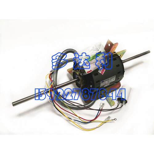 HC40CM222LMW 开利电机 马达 摩打 Carrier motor