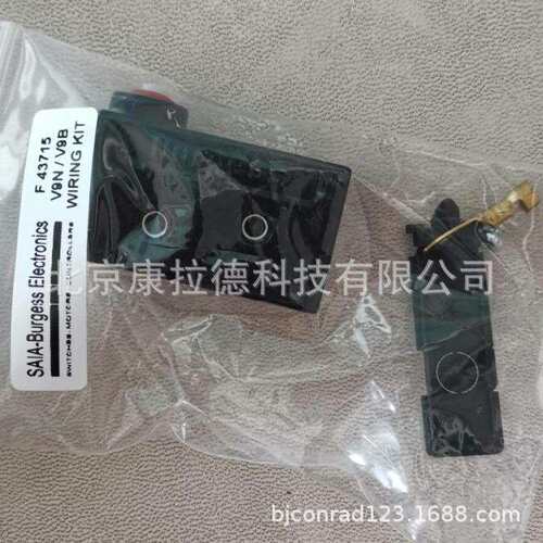 SAIA-BURGESS V9N 10A，F43715 V9N/V9B 微动开关PN4-GK26现货