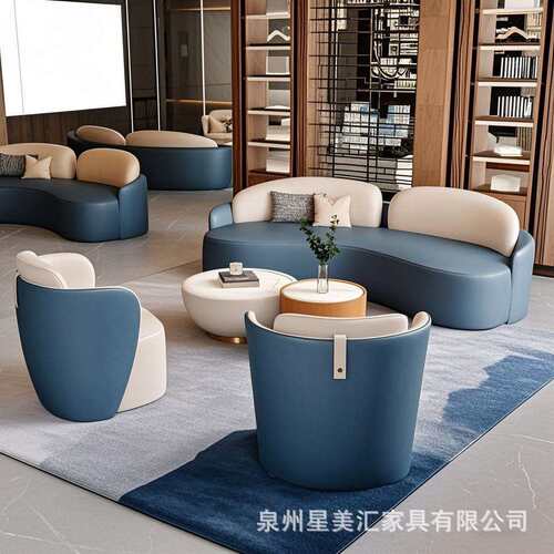商务接待沙发茶几组合轻奢售楼处休闲公室酒店大堂会客洽谈桌椅
