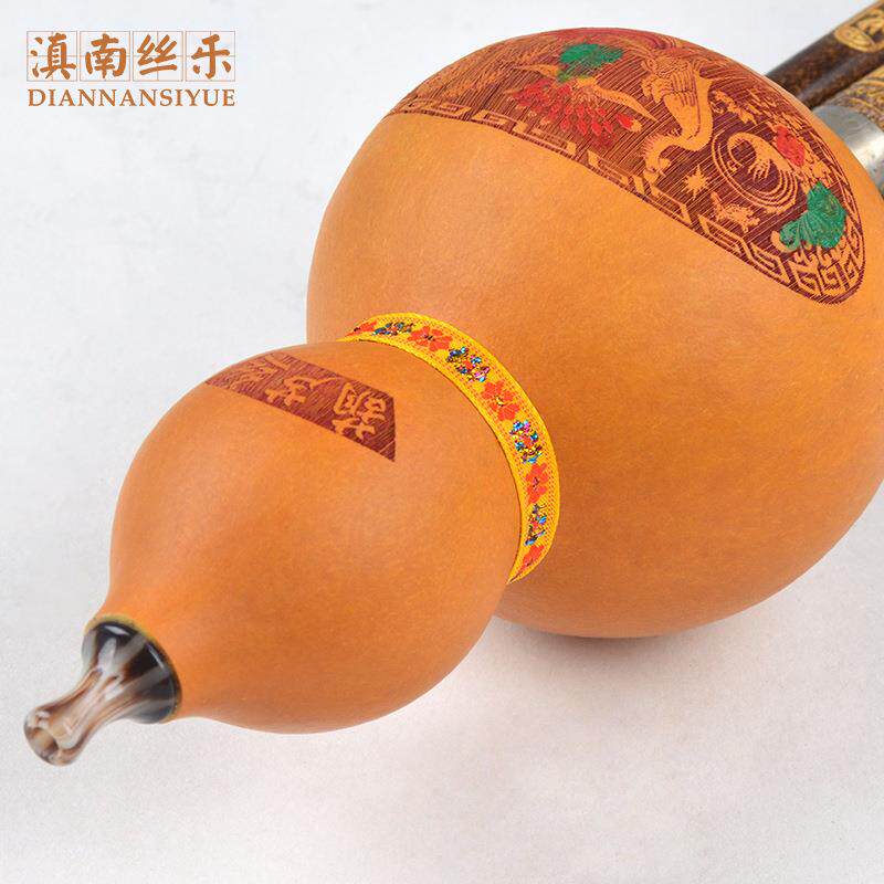 紫竹三音葫芦丝F调 专业演奏型葫芦丝乐器 适用琴行学校 厂家直销