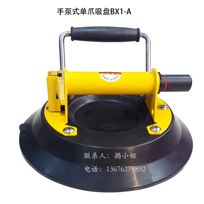 强型温气泵弧面玻璃吸盘手泵抽气搬运安装瓷砖大板吸提神器