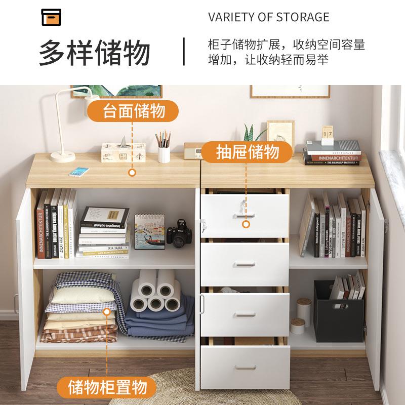 斗柜家用储物柜客厅收纳柜橱柜厨房置物餐边柜茶水柜办公室文件柜