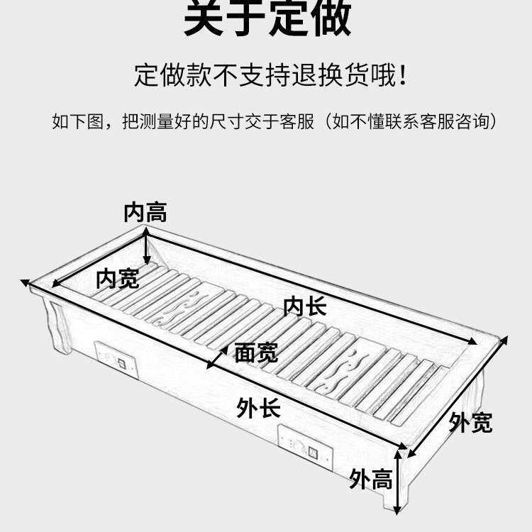 烤脚套取暖器家用电火箱套长方形电火桶烤火炉罩烤火箱罩加厚