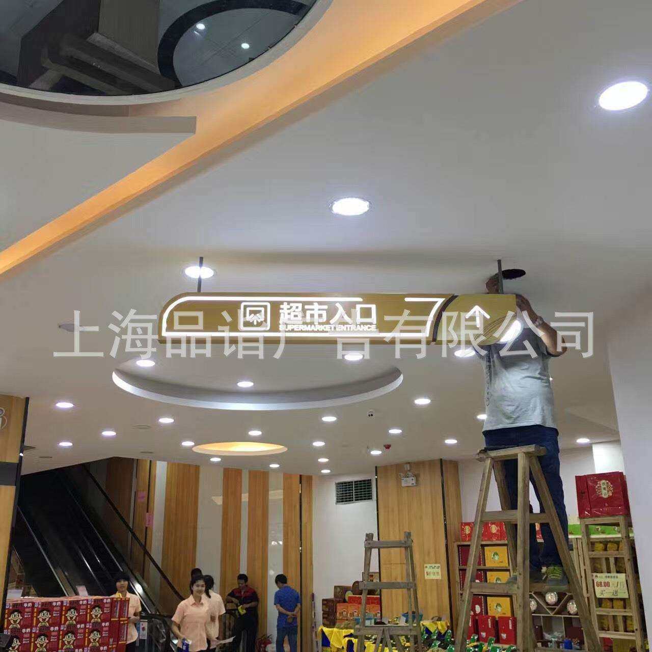 户外导向牌景区公园商场停车场指示牌不锈钢标识牌立式广告指示牌