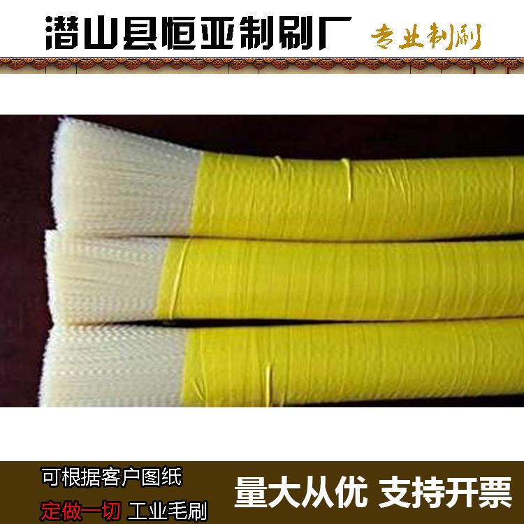 直销毛刷刷丝 尼龙刷丝 磨料刷丝 塑料刷丝 厂家现货柔韧pp高弹性