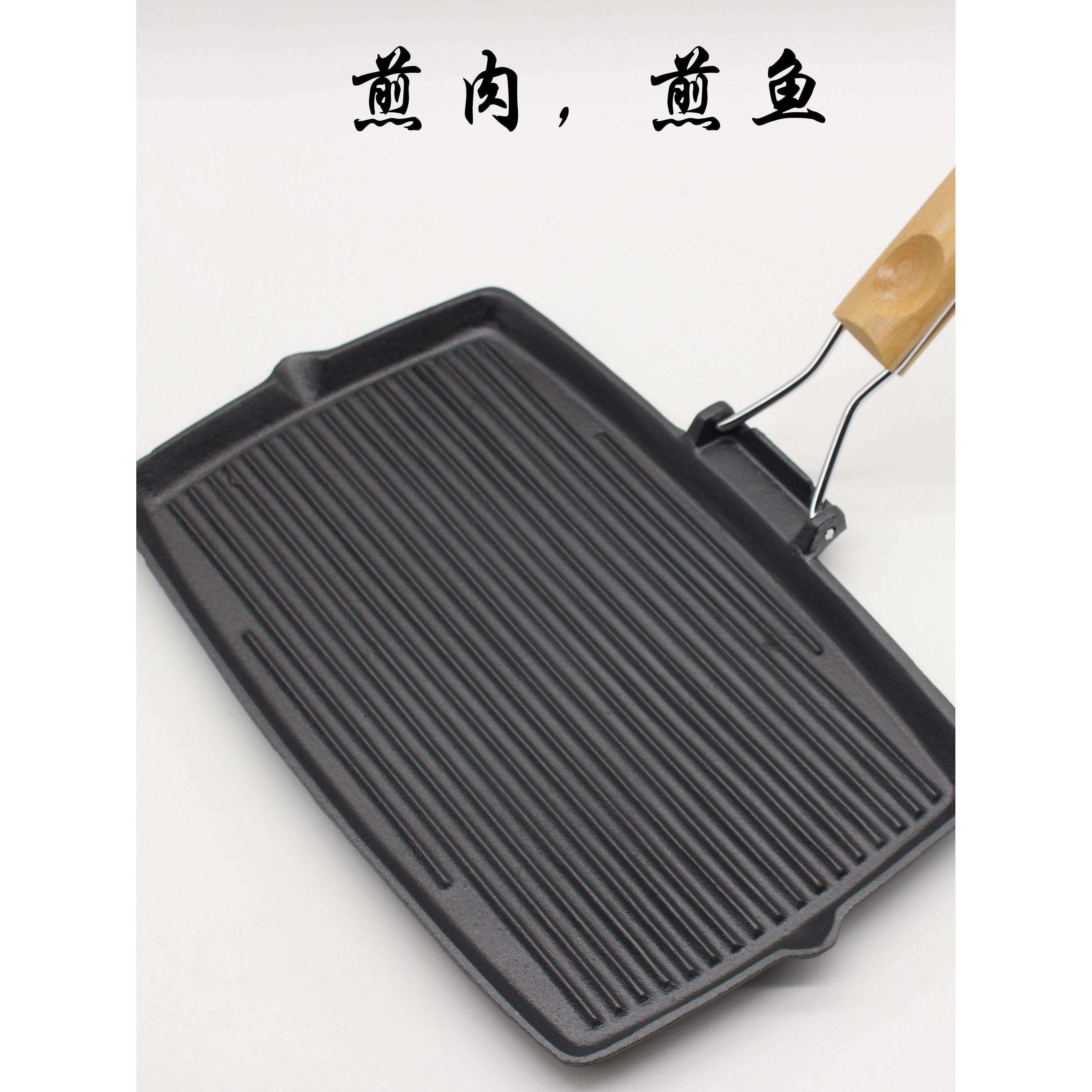 加厚铸铁牛排锅平底煎锅防烫把手煎鱼锅煎肉条纹牛排锅无涂层不粘