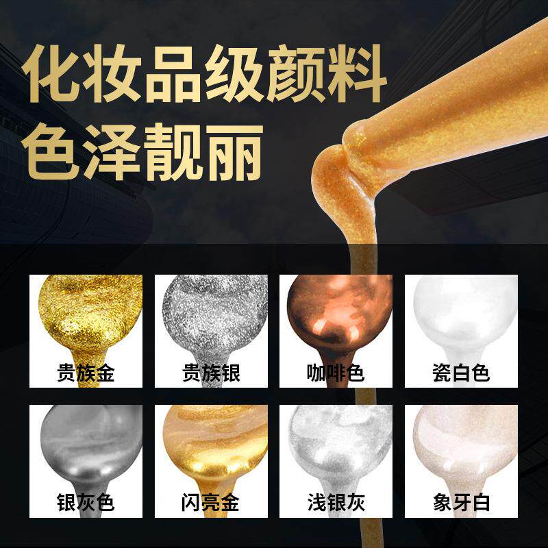 现货双组份家用瓷砖美缝剂地暖可用金瓷王地砖勾缝剂瓷砖粘接剂