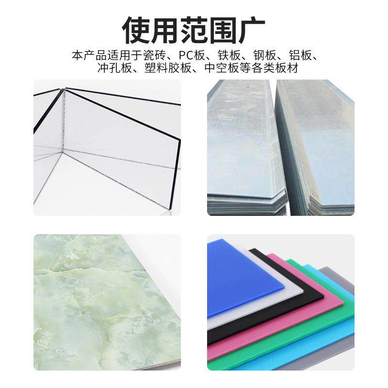 生产瓷砖中空板塑料胶板除尘清洗烘干机铁板钢板铝板冲孔板清洗机