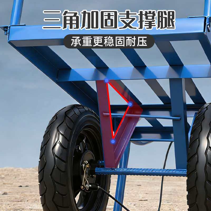 加厚老虎车手推车两轮推车搬运车折叠拉货车拖车农用手拉车仓库车