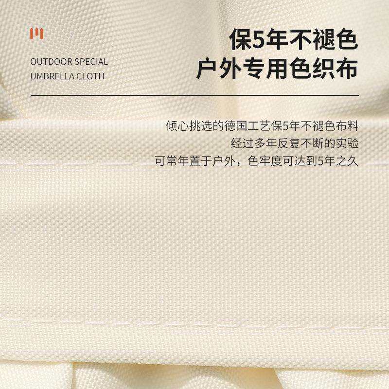 紫叶庭院伞户外伞户外遮阳伞花园大号太阳伞室外伞罗马伞摆摊可收