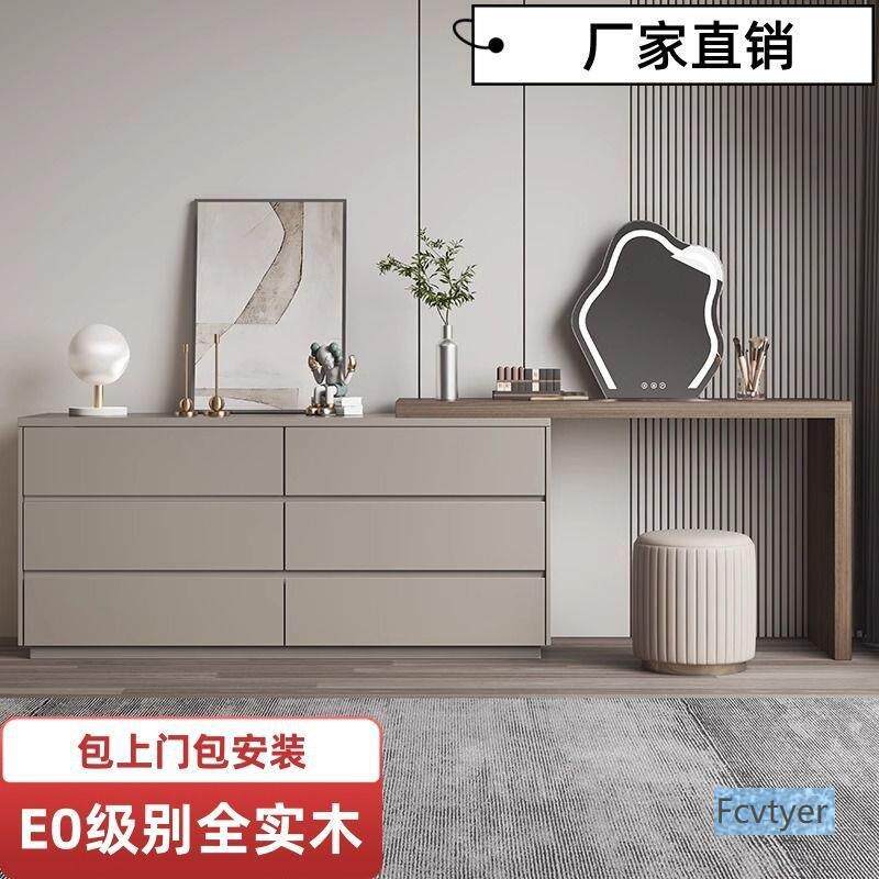 菲特博意式极简梳妆台储物柜一体卧室轻奢高级小型化妆桌床尾收纳