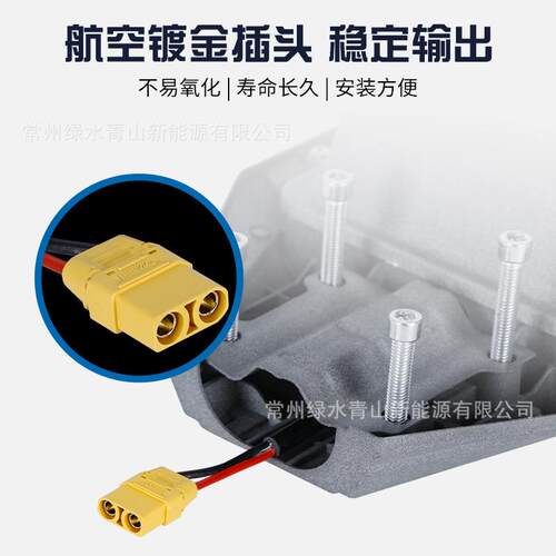 太阳能路灯6米LED照明超大灯珠新农村市政工程感应户外灯厂家金刚