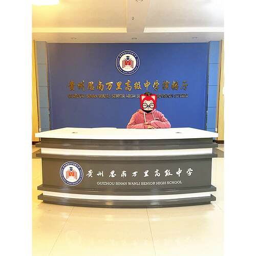 主播台播音桌直播间主播台播音访谈桌网红直播主持讲台演播室