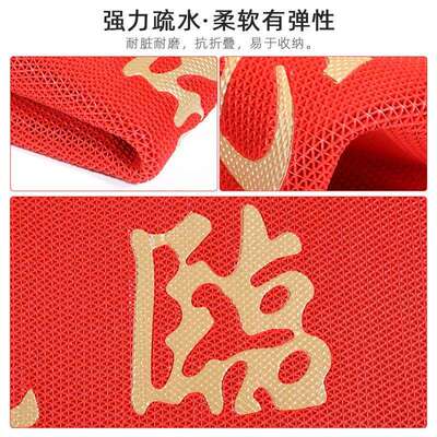 雅地镂空门口欢迎光临地垫 出入平安入户门酒店防滑垫地毯