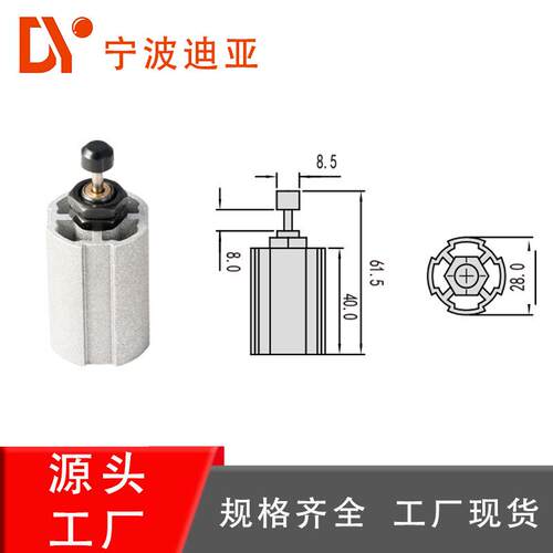 液压阻尼器第三代铝合金精益管线棒配件接头辅件连接件周转车货架