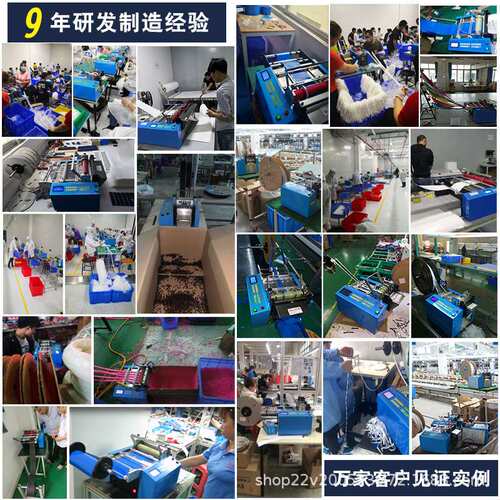 全自动EVA切断机 PVC膜裁切机加装打孔 无纺布定长切割机剪切机