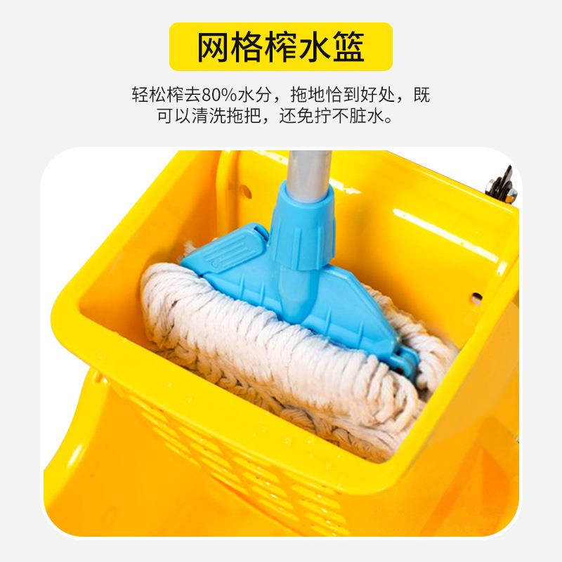 24升家用商用免手洗拖地桶榨水车餐厅酒店清洁挤水桶带轮拖把桶