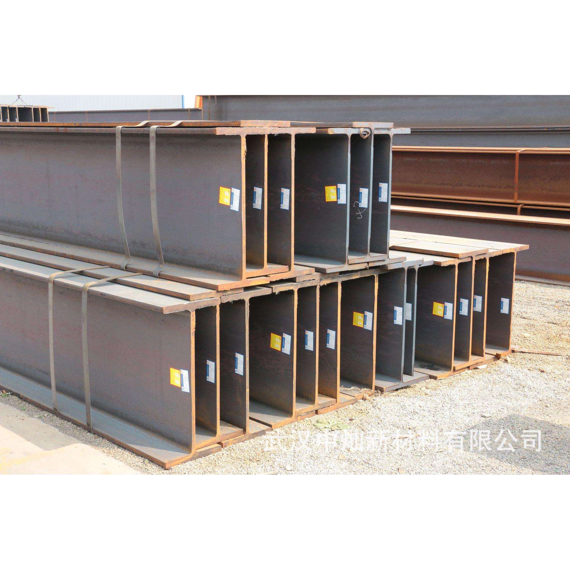 H型钢 390*300*10*16 压力容器集装箱用 可开平分条 欢迎来电