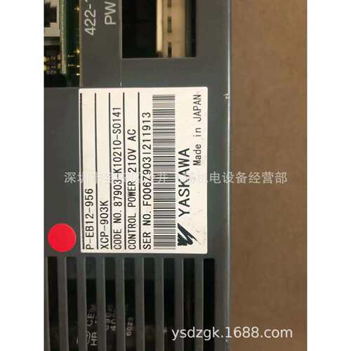 神钢控制器P-EB12-956 XCP-903K 空压机电脑控制器 伯格控制器