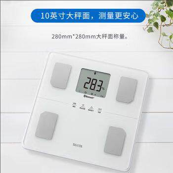 TANITA百利达家用人体重测量电子称智能精准体脂秤BC771LS