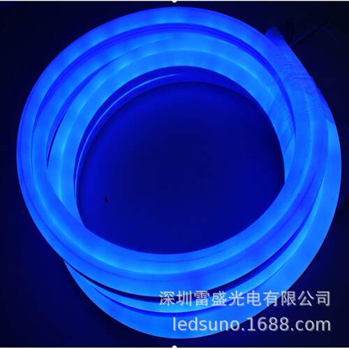 幻彩全彩Neon灯带12*20mm 60灯20段RGB霓虹灯条12V/24V 5米