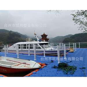 水库浮动码头游乐设施景区 塑料浮筒 水上船舶游艇码头