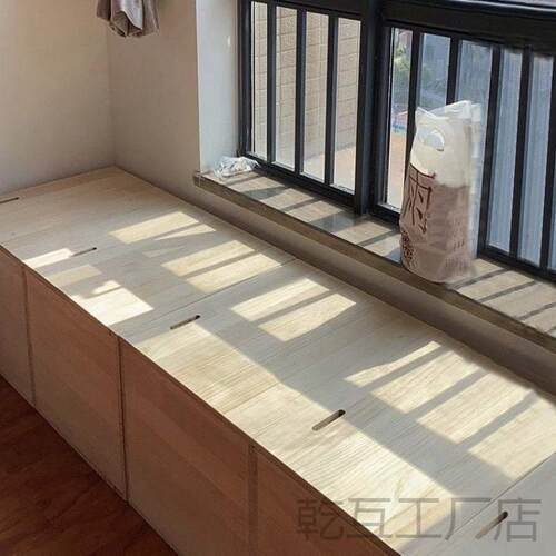 现做榻榻米木箱子拼床卧室箱体床飘窗地台柜等组合收纳储物箱实木