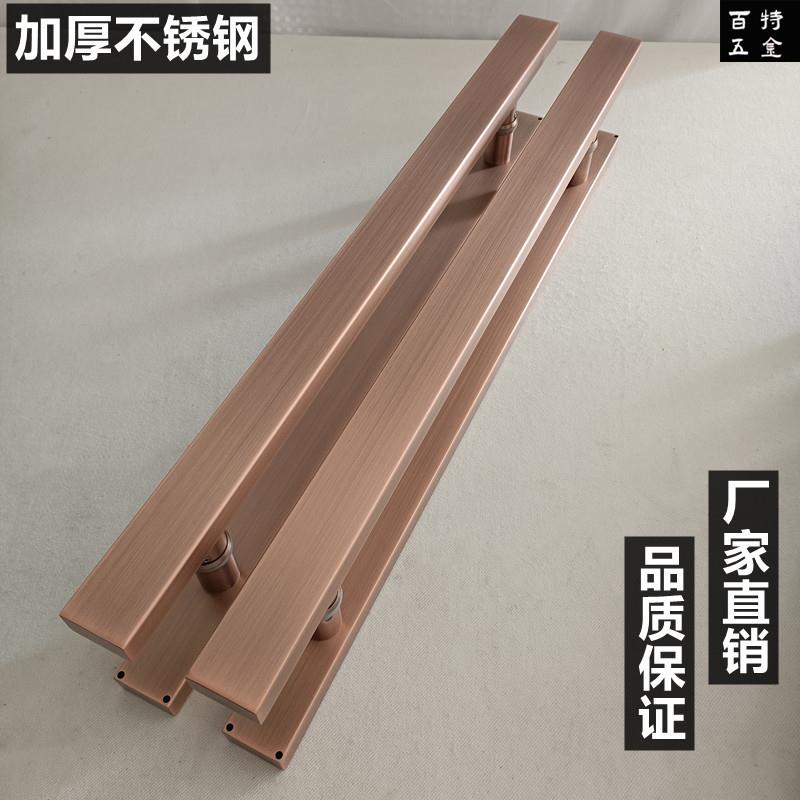 不锈钢玻璃门拉手木门把手刻字商标酒店足浴大门店古铜色黑色现货