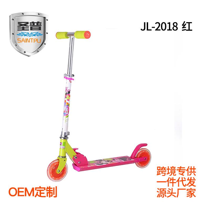 儿童滑板车平衡车滑板二轮折叠滑板车现货小号车滑板代步车