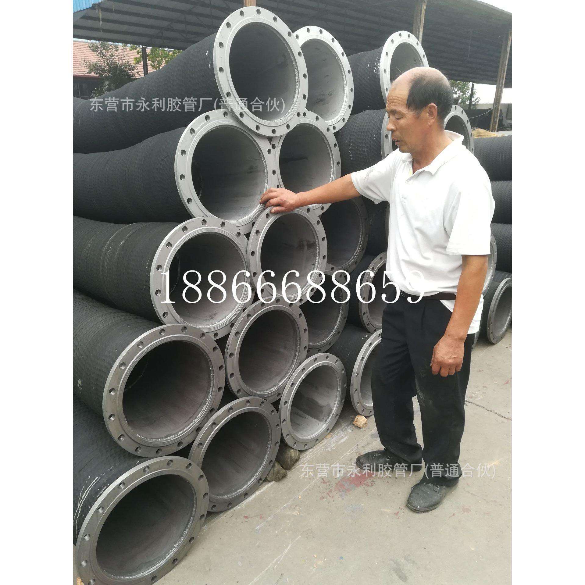 350mm法兰胶管14寸高压橡胶钢丝管耐磨耐高压耐弯曲钢丝胶管