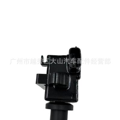 .跨境厂价点火线圈H6T20174 MD338017翻新
