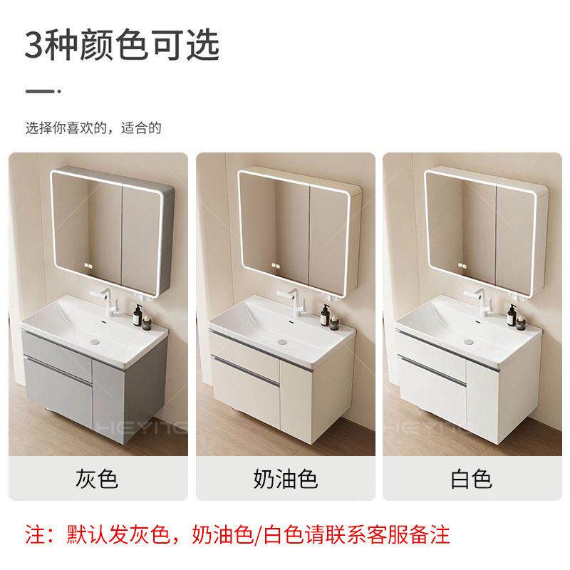 网红拉篮收纳浴室柜加厚蜂窝铝洗漱台陶瓷一体盆子母抽屉洗手台池