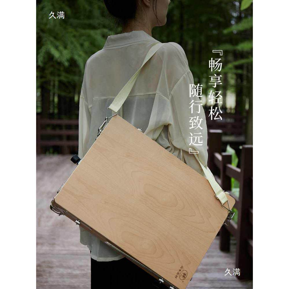 便携式写生铝合金画箱式多功能三脚男女轻便油画箱手提支架绘其他