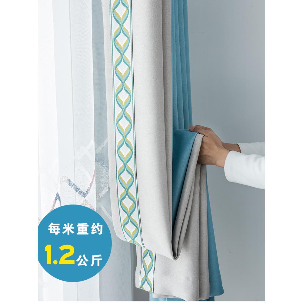 双面棉麻窗帘布料纯素色拼接成品客厅卧室阳台北欧飘窗北欧风