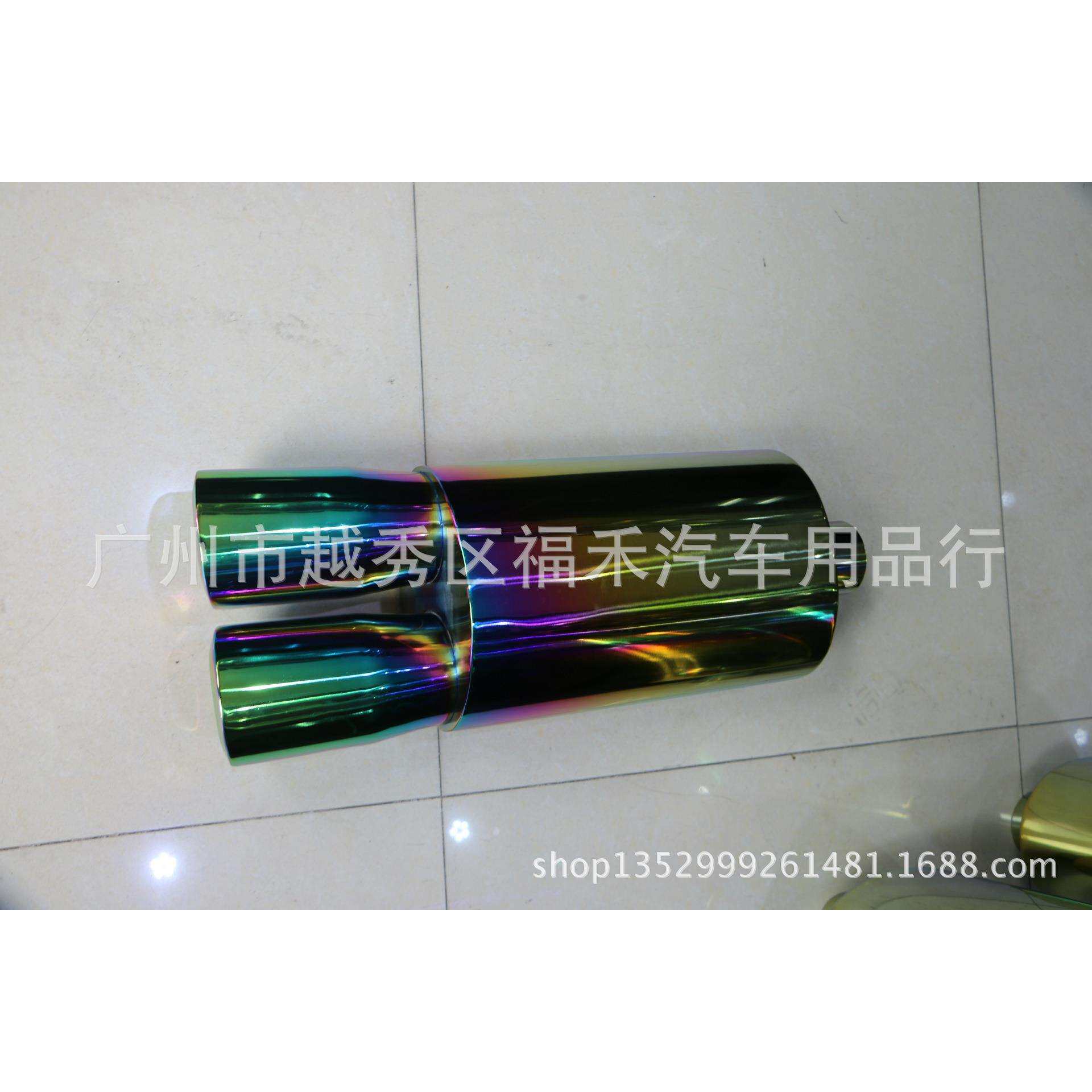 汽车改装排气管不锈钢尾鼓圆鼓响鼓直排通用含尾喉镀蓝烤蓝银色