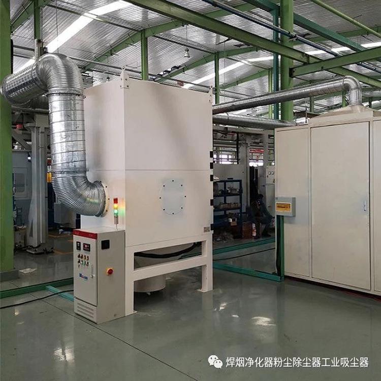 移动式工业吸尘器 五金厂房车间吸铁屑集尘器7500w大功率吸尘机