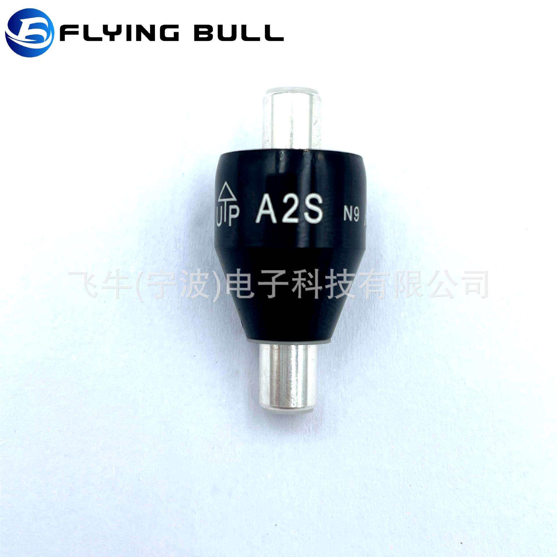 水银滑环A2H A4H A6H A2S水银导电滑环M430 M331C M205C