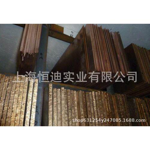 厂家直销高耐磨锡青铜CC481K铜棒PB1-C铜板 铜管 锡青铜套 可零售