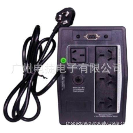 APC后备BP1000-CH 1000VA 600W内置电池 防浪涌 带稳压 全国联保